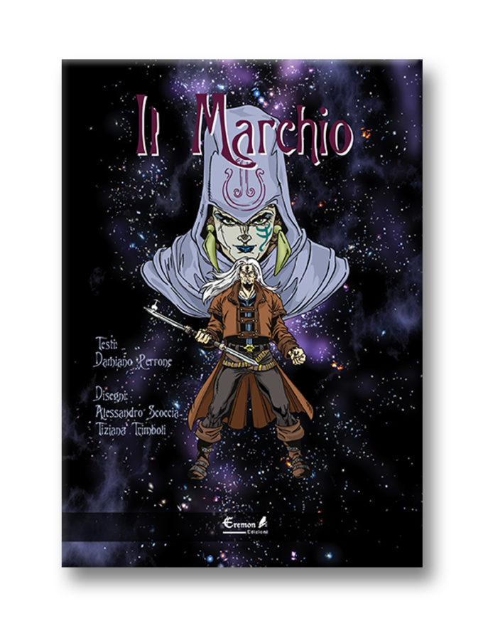 Il marchio - 1